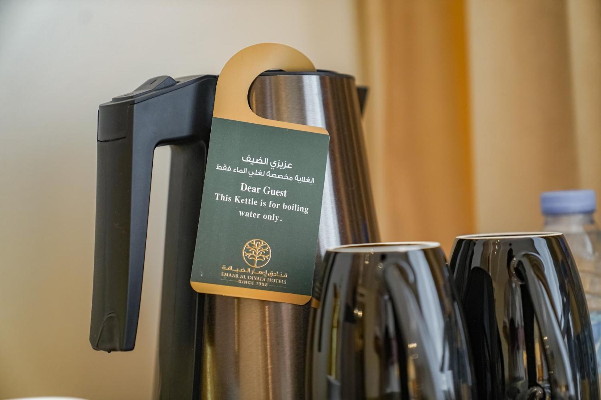 Worth Elite Hotel Mekka Eksteriør billede
