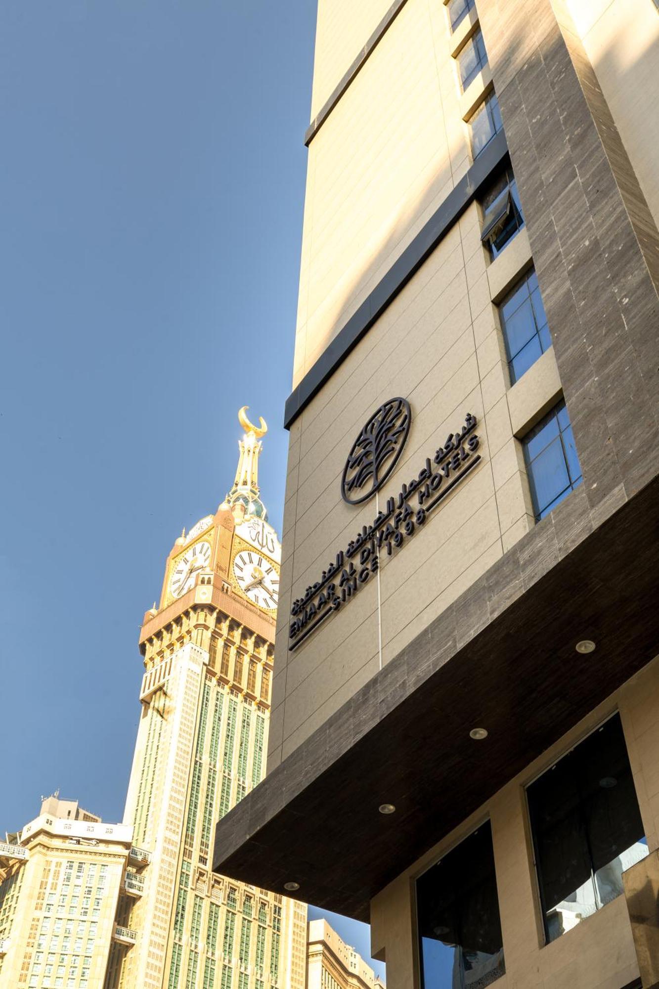 Worth Elite Hotel Mekka Eksteriør billede